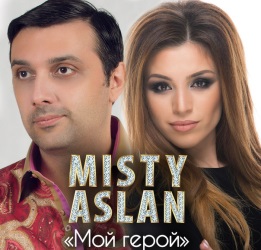 Misty & Aslan - Мой Герой (DJ Antonio Remix) Misty & Aslan - Мой Герой (DJ Antonio Remix)