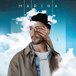 Пицца - Марина Пицца - Марина