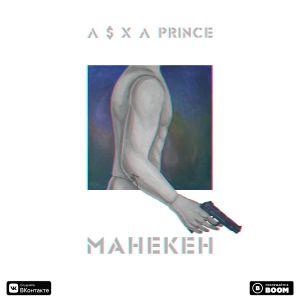 V $ X V PRiNCE - Манекен V $ X V PRiNCE - Манекен