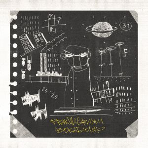 Pra(Killa'Gramm) - Мне не жаль Pra(Killa'Gramm) - Мне не жаль