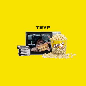 TSYP - Кана есть TSYP - Кана есть