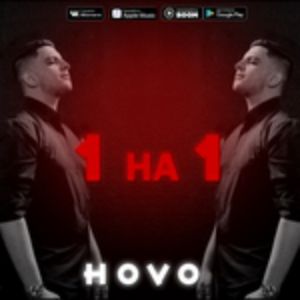 HOVO - Sorry HOVO - Sorry