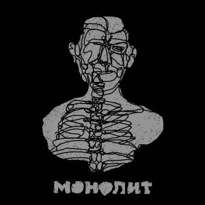 досвидошь - Виктория досвидошь - Виктория
