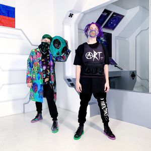 Лазерная Борода, Триптилоид - Инопланетянин Лазерная Борода, Триптилоид - Инопланетянин