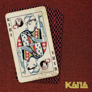 Капа - Мой ангел Капа - Мой ангел