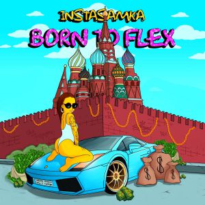 INSTASAMKA - Модные очки INSTASAMKA - Модные очки