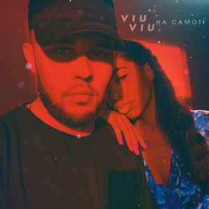 Viu Viu - На самоті Viu Viu - На самоті