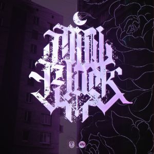 MIDIBlack, Zagi - Отрывки Глав MIDIBlack, Zagi - Отрывки Глав