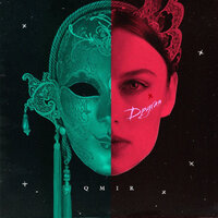 Qmir - Другая Qmir - Другая