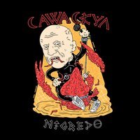Саша Скул feat. КОЛДКЛАУД, МЦ Андрей - О любви к ближнему Саша Скул feat. КОЛДКЛАУД, МЦ Андрей - О любви к ближнему