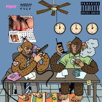 GONE.Fludd - ENTER THE LUST (69STYLES) GONE.Fludd - ENTER THE LUST (69STYLES)