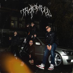 ЛИКВИД - Trappin ЛИКВИД - Trappin