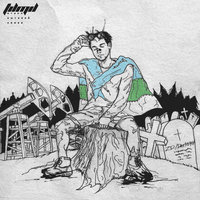 TILMIL - Вечер С Повинной TILMIL - Вечер С Повинной