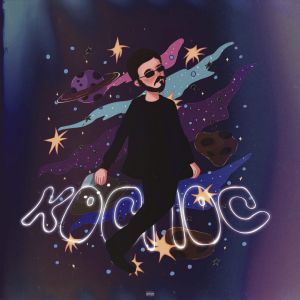 Saga - Текила Saga - Текила