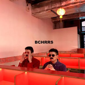 BCHRRS - Космонавт BCHRRS - Космонавт