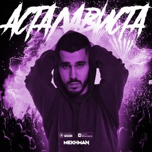 Mekhman - Асталависта Mekhman - Асталависта