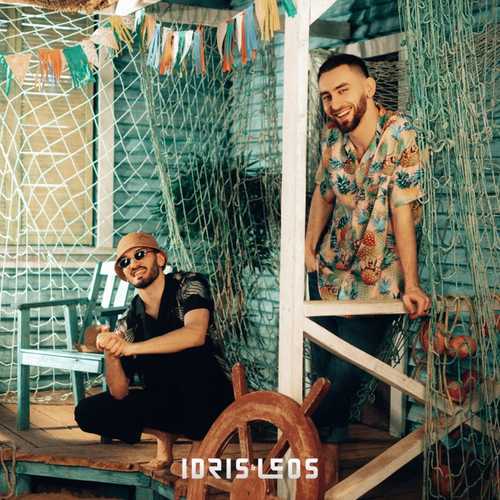 Idris & Leos - Та Самая Idris & Leos - Та Самая