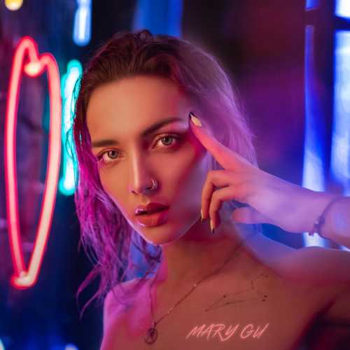 Mary Gu - Дисней Mary Gu - Дисней