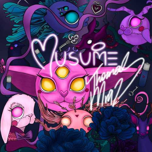 Musume - Низкий Заряд (feat. Thomas Mraz) Musume - Низкий Заряд (feat. Thomas Mraz)