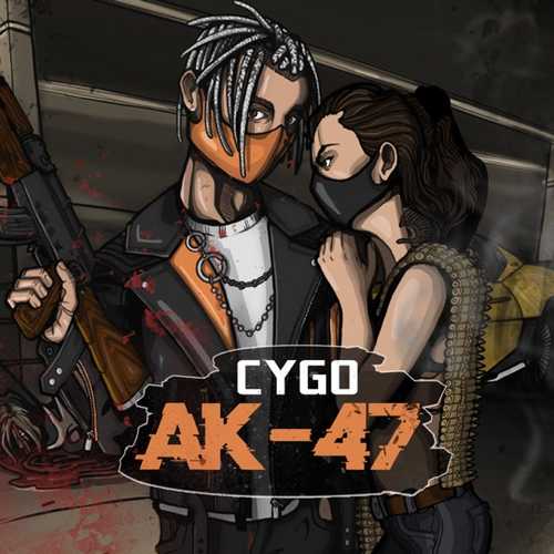 CYGO - Ак-47 CYGO - Ак-47