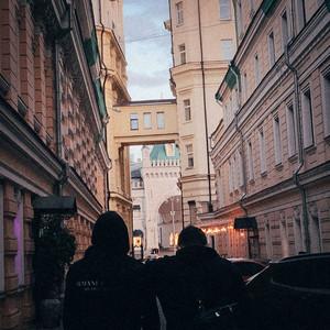 MACAN - Се ля ви MACAN - Се ля ви
