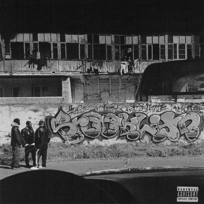 MiyaGi & Andy Panda feat. TumaniYO - Brooklyn MiyaGi & Andy Panda feat. TumaniYO - Brooklyn