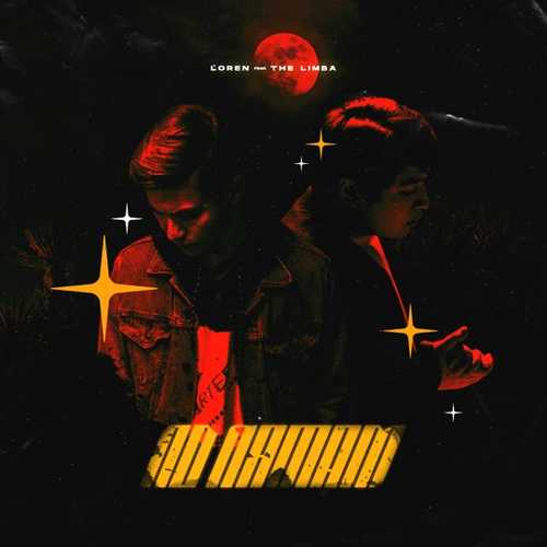 Loren - По Пятам (feat. The Limba) Loren - По Пятам (feat. The Limba)