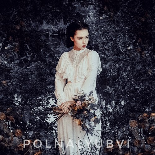 Polnalyubvi - Шапито Polnalyubvi - Шапито