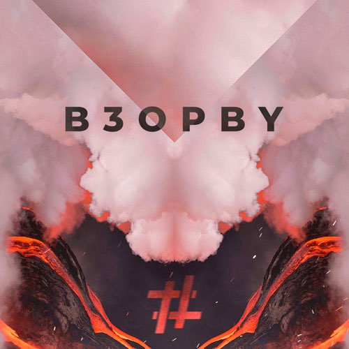Tanir - Взорву (feat. Tyomcha) Tanir - Взорву (feat. Tyomcha)