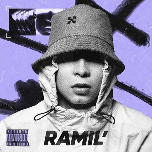 Ramil' - Бусы В Потолок Ramil' - Бусы В Потолок