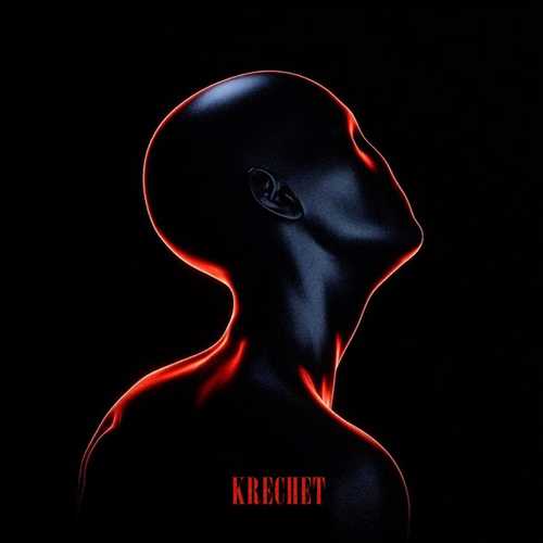 Krechet - Питання (feat. Alina Pash) Krechet - Питання (feat. Alina Pash)