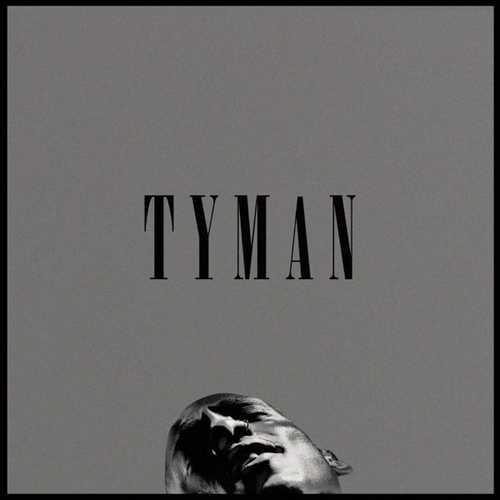 Krechet - Туман Krechet - Туман