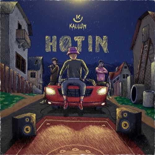 Kalush - Не Забуду Kalush - Не Забуду