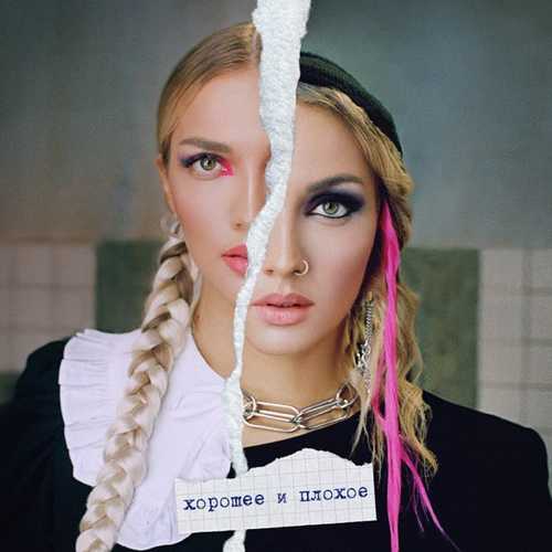Mary Gu - Вечеринки Mary Gu - Вечеринки