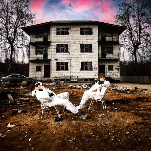 Thrill Pill - Трап Дом (feat. Soda Luv) Thrill Pill - Трап Дом (feat. Soda Luv)
