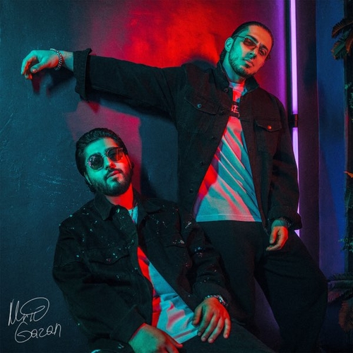 MriD - Танцы На Лям (feat. Gazan) MriD - Танцы На Лям (feat. Gazan)