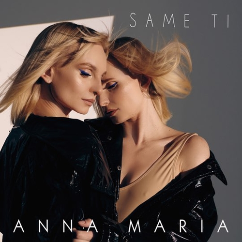Анна-Мария - Саме Ті Анна-Мария - Саме Ті