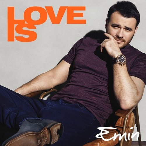 Emin - Силуэт Emin - Силуэт