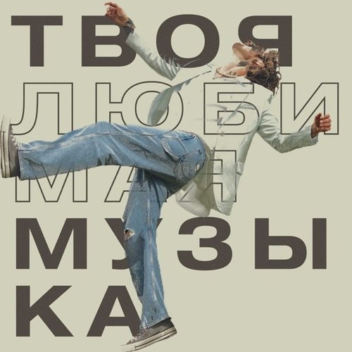 Vladimir Dantes - Книжки Мишки Vladimir Dantes - Книжки Мишки