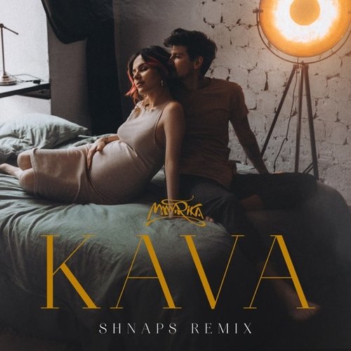 MamaRika - Kava (Shnaps Remix) MamaRika - Kava (Shnaps Remix)