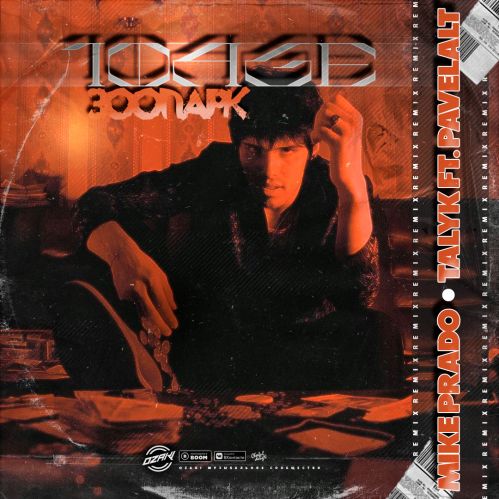 10AGE - Зоопарк (Mike Prado & Talyk & Pavelalt Remix) 10AGE - Зоопарк (Mike Prado & Talyk & Pavelalt Remix)