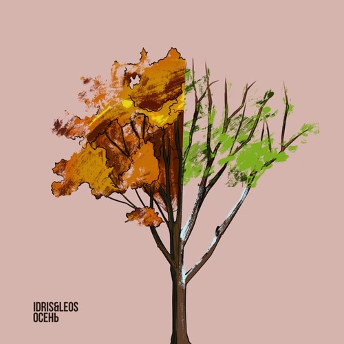Idris & Leos - Осень Idris & Leos - Осень