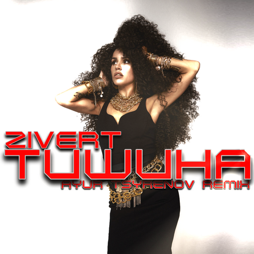 Zivert - Тишина (Ayur Tsyrenov Remix) Zivert - Тишина (Ayur Tsyrenov Remix)