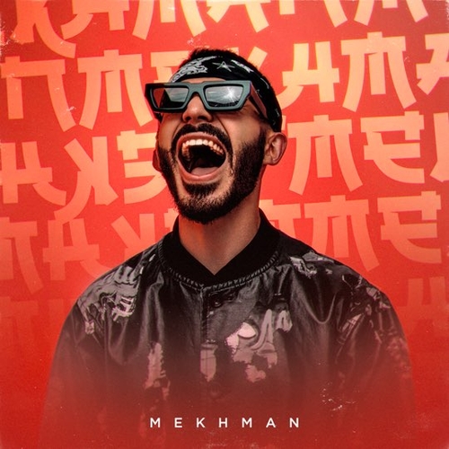 Mekhman - Подделка С Китая Mekhman - Подделка С Китая