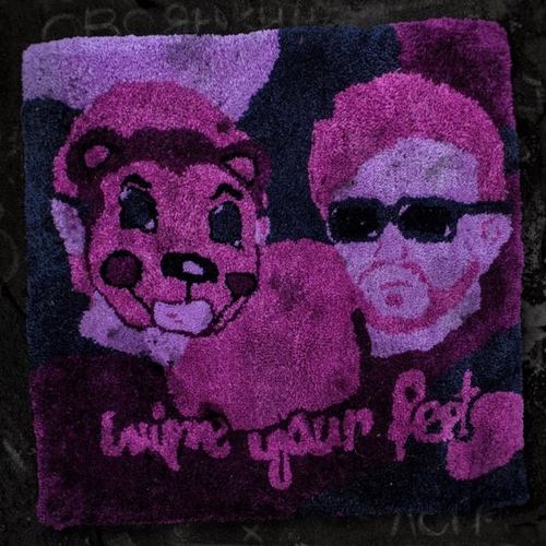 ЛСП - Wipe Your Feet (feat. Овсянкин) ЛСП - Wipe Your Feet (feat. Овсянкин)