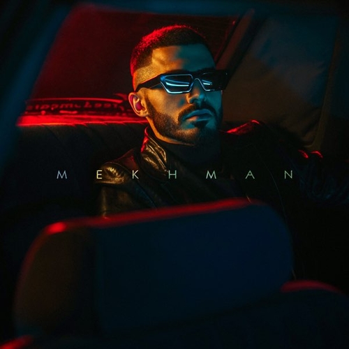Mekhman - Забывай Меня Mekhman - Забывай Меня