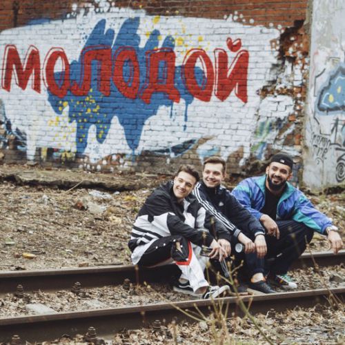 Bittuev - Молодой (feat. Alex&Rus) Bittuev - Молодой (feat. Alex&Rus)