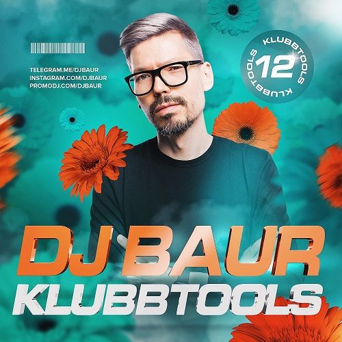Instasamka & Rakurs feat. M.Goda - Shake (DJ Baur Vip Edit) Instasamka & Rakurs feat. M.Goda - Shake (DJ Baur Vip Edit)