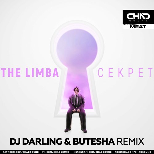 The Limba - Секрет (DJ Darling & Butesha Remix) The Limba - Секрет (DJ Darling & Butesha Remix)