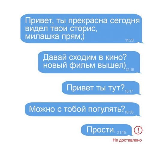 Edward Bil - Тебе Писал Edward Bil - Тебе Писал